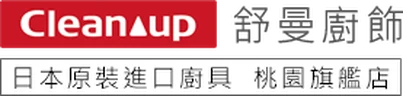 筑鼎企業有限公司