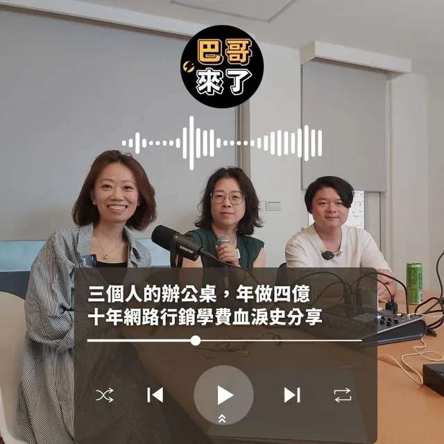 在家坐著做國際貿易