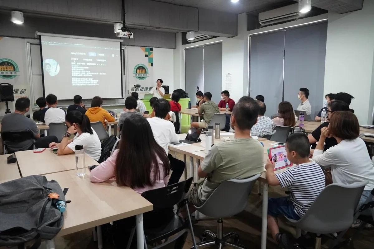 巴哥在講電子報課程、網路行銷課程