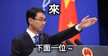 SEO第一名又如何?-圖6