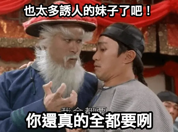 學不完的 AI 工具？試試這個「購物車學習法」🛒