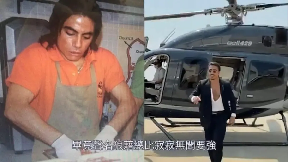 你如何定義什麼是真的?