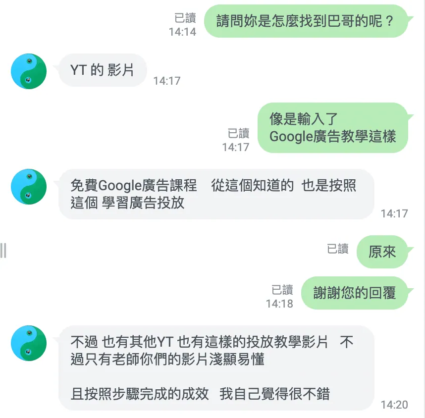 Youtube 還值得經營嗎？ Youtube 紅利是否已死？－圖1