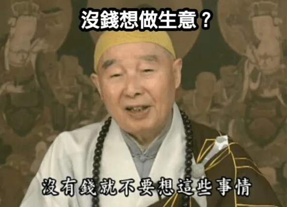 網址真的沒多少錢,買下去吧