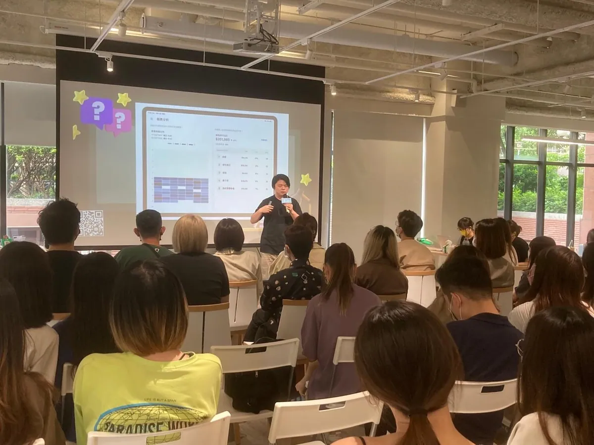 巴哥授課的風采