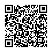 LINE LAP廣告 - 再行銷廣告-圖1
