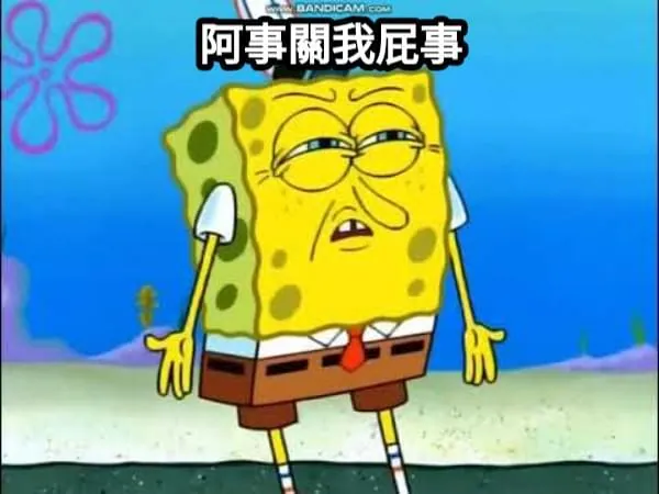 為什麼Email行銷是這麼重要?-圖4