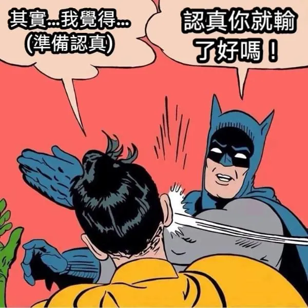 知識變現懶人包-圖1