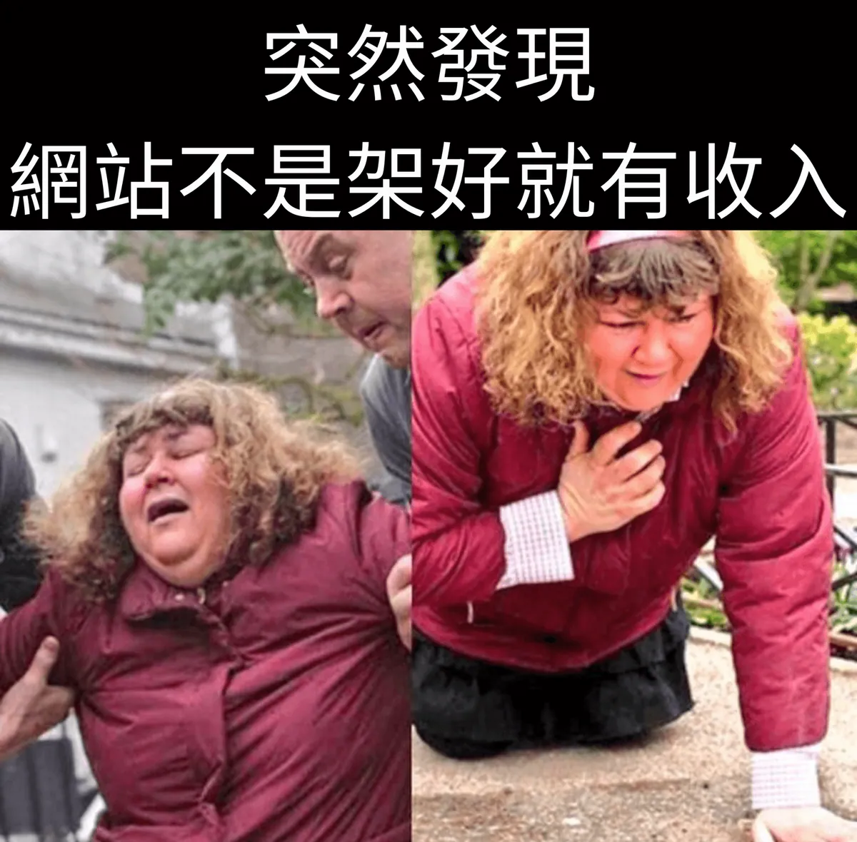 建立網路行銷口碑,現在就開始!-圖9